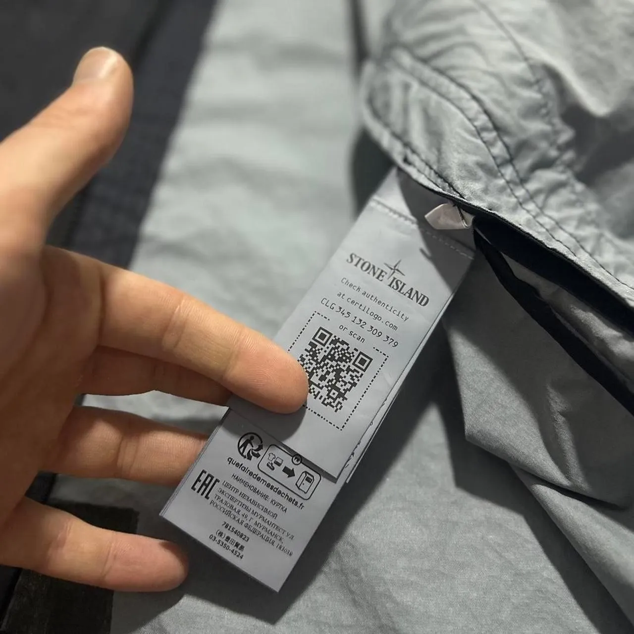 Stone Island Membrana 3L TC Jacket